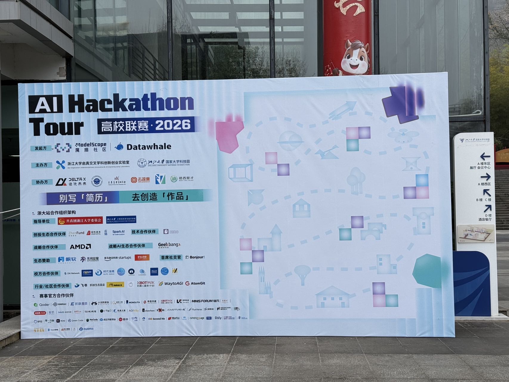 帖子配图 8