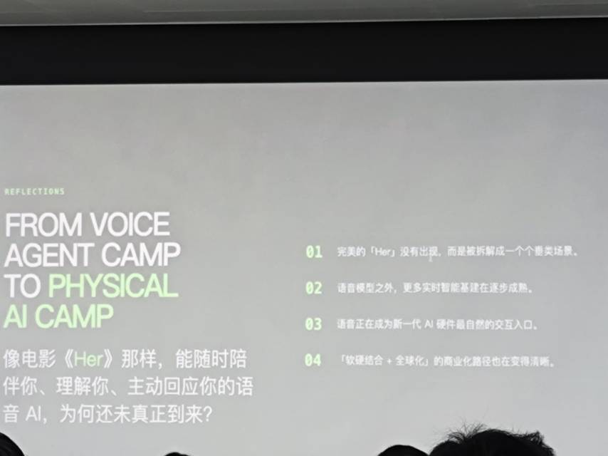 帖子配图 2