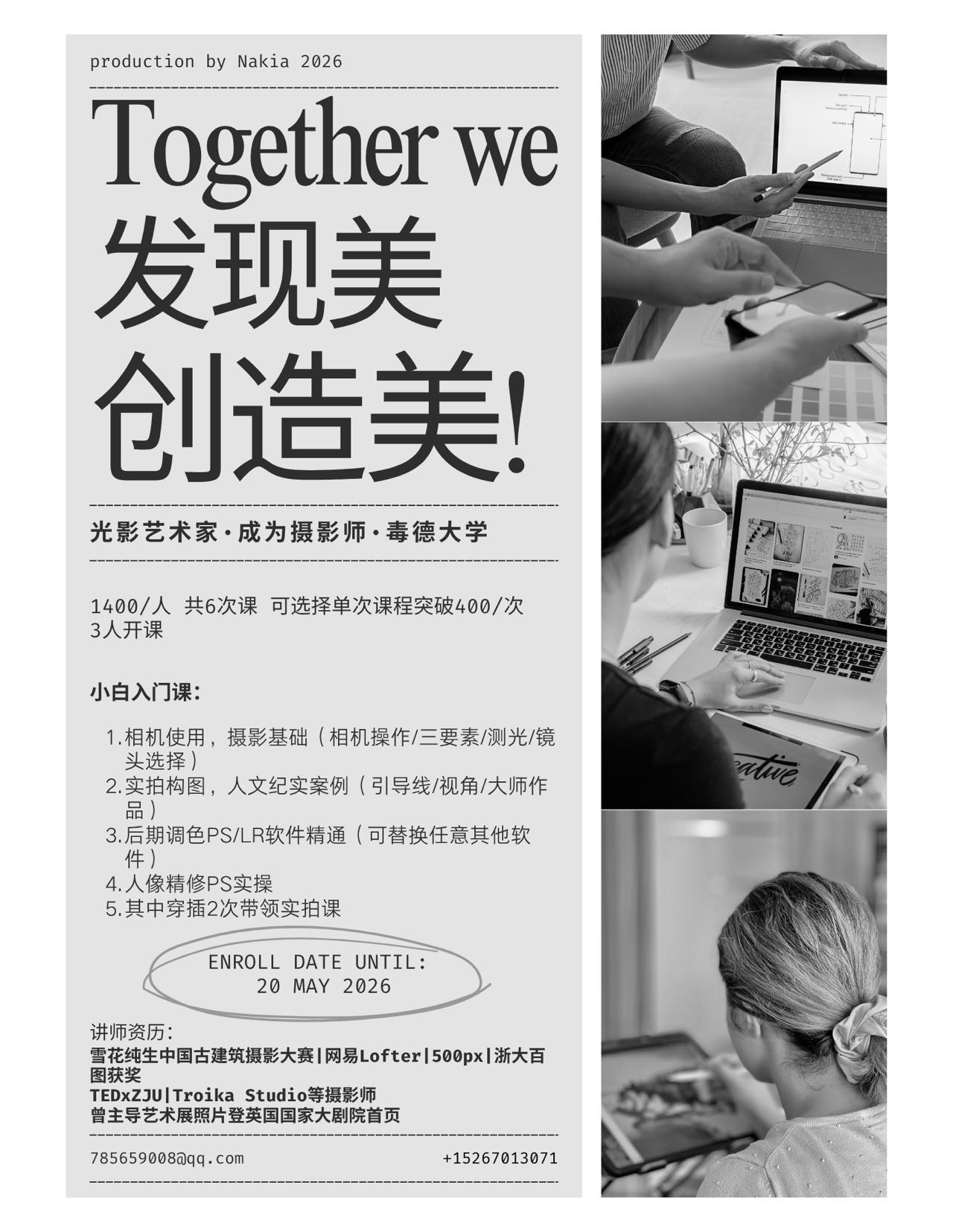 帖子配图 1
