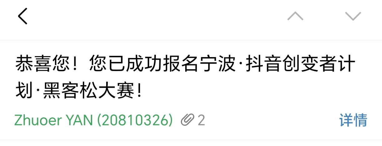 帖子配图 1