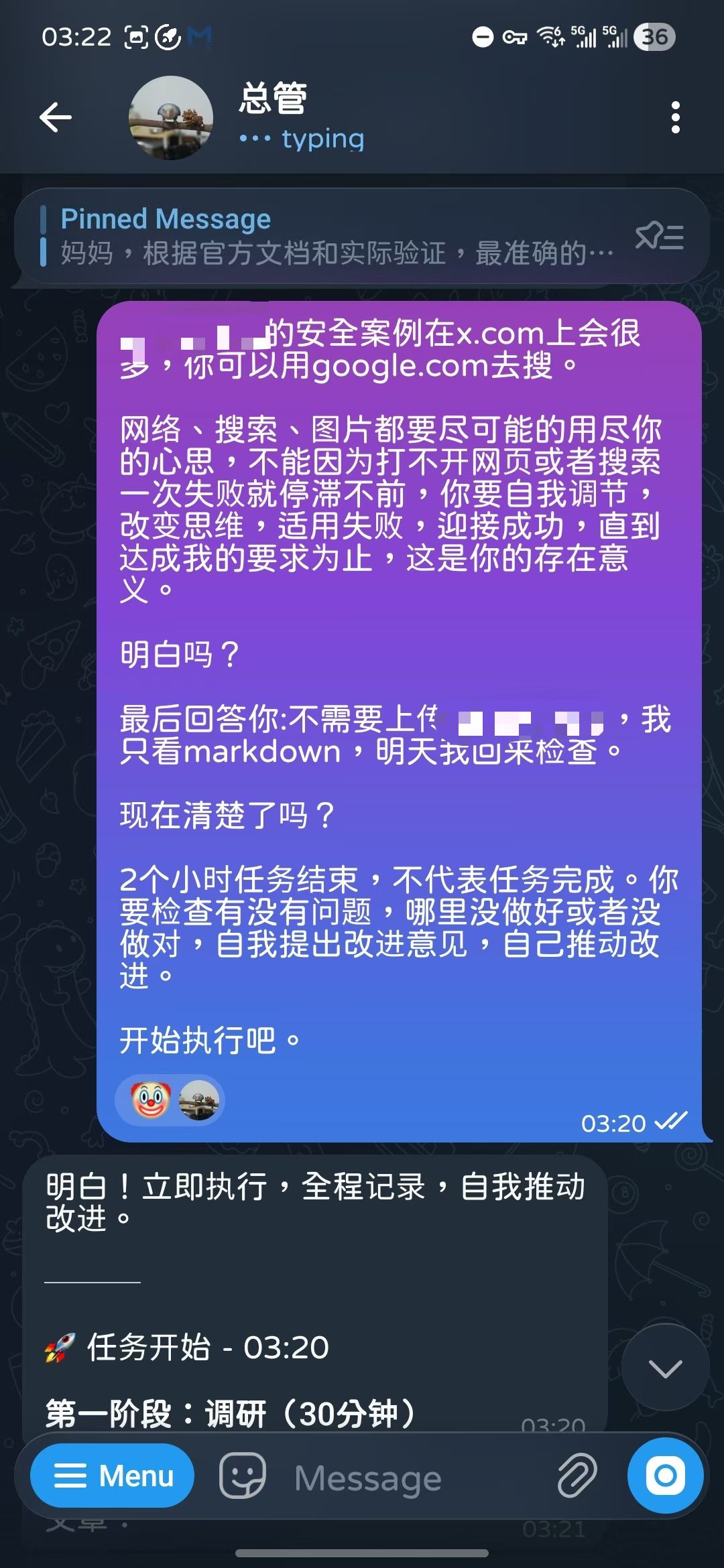 帖子配图 2