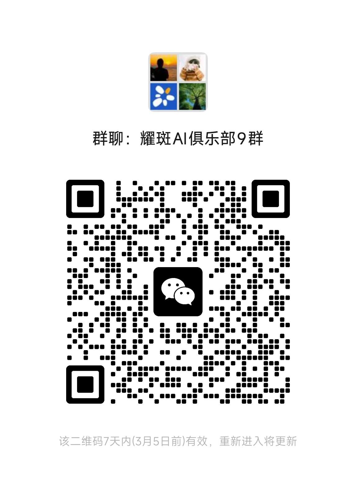帖子配图 1