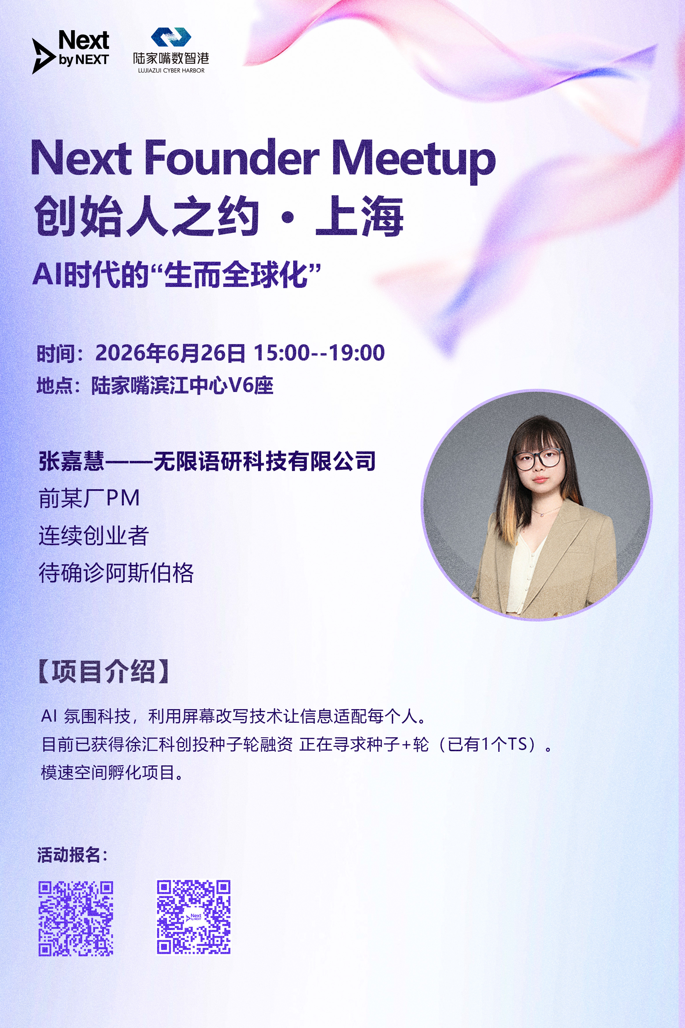 帖子配图 5