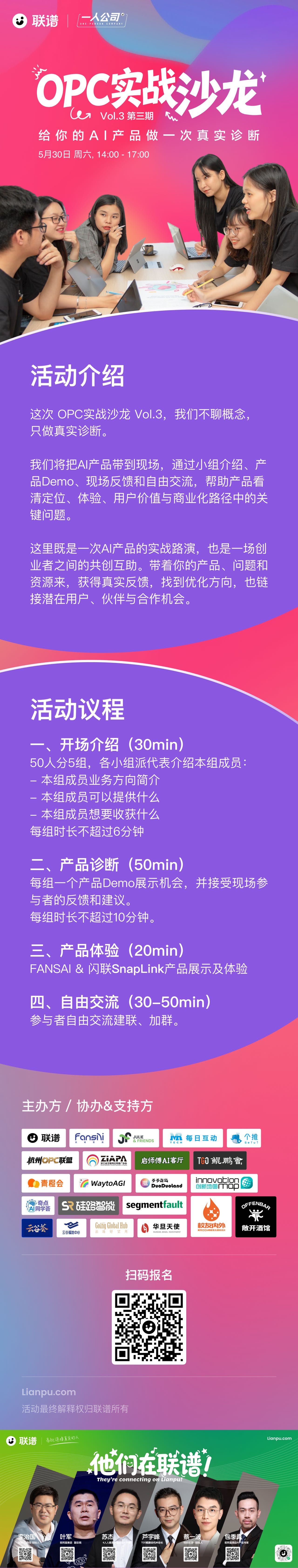 帖子配图 1