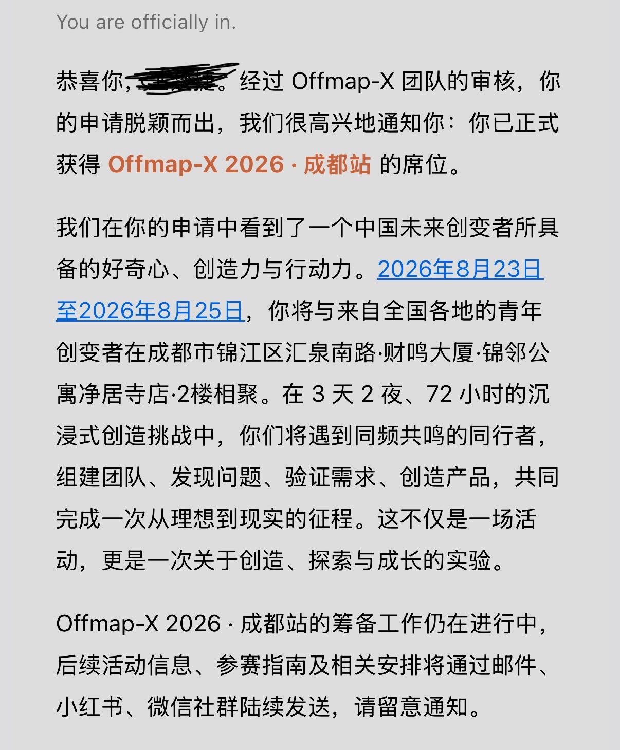 帖子配图 1