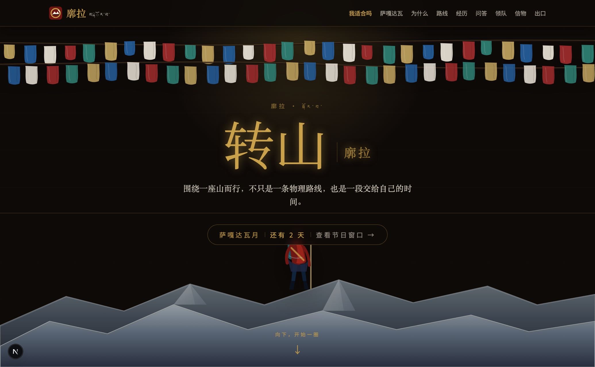 帖子配图 1