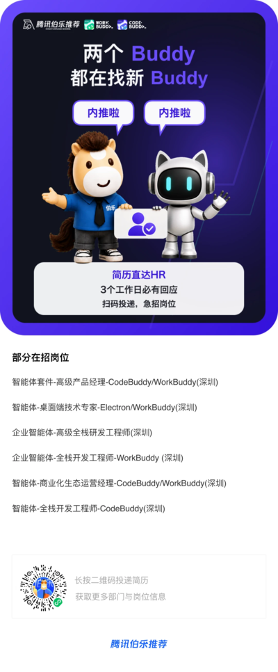 帖子配图 1