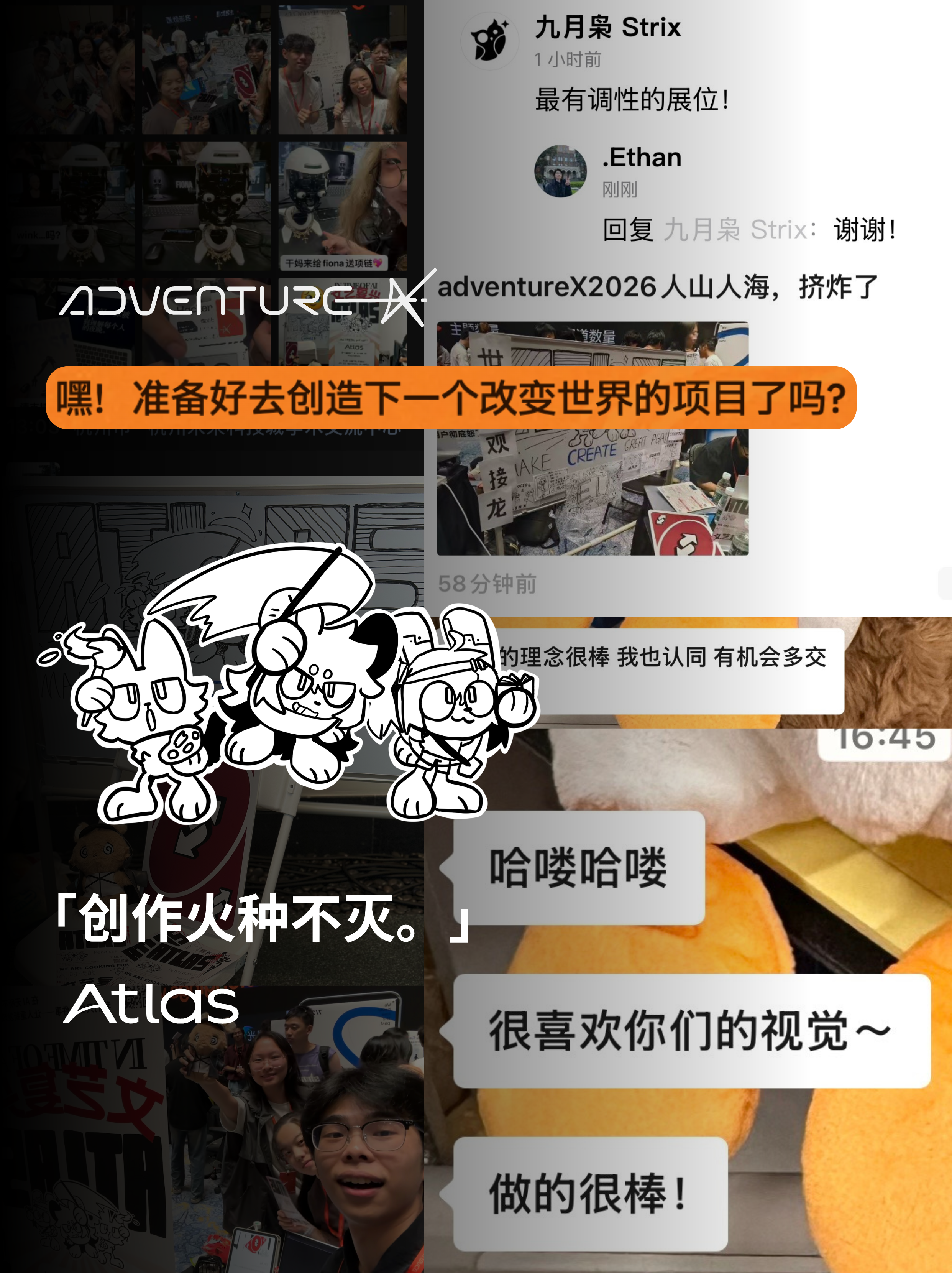 帖子配图 1