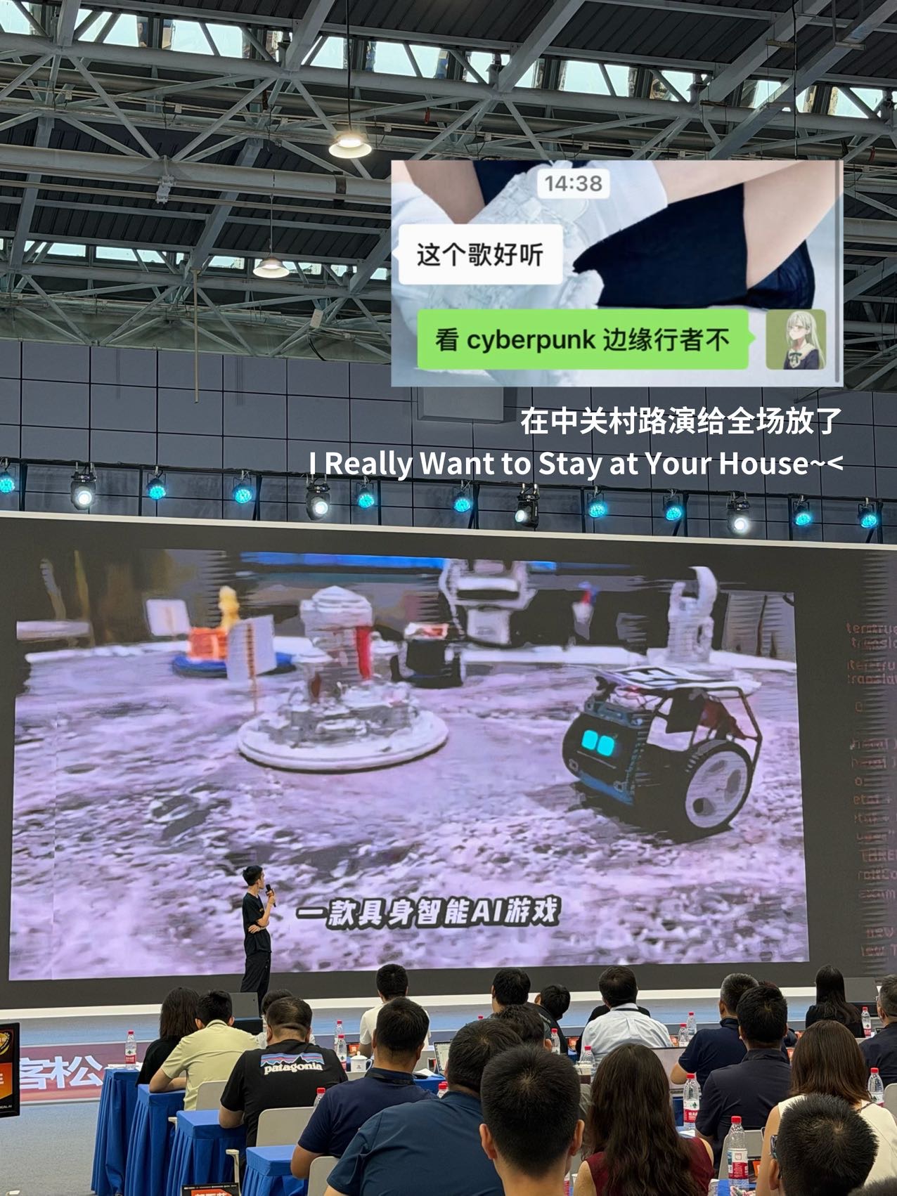 帖子配图 6