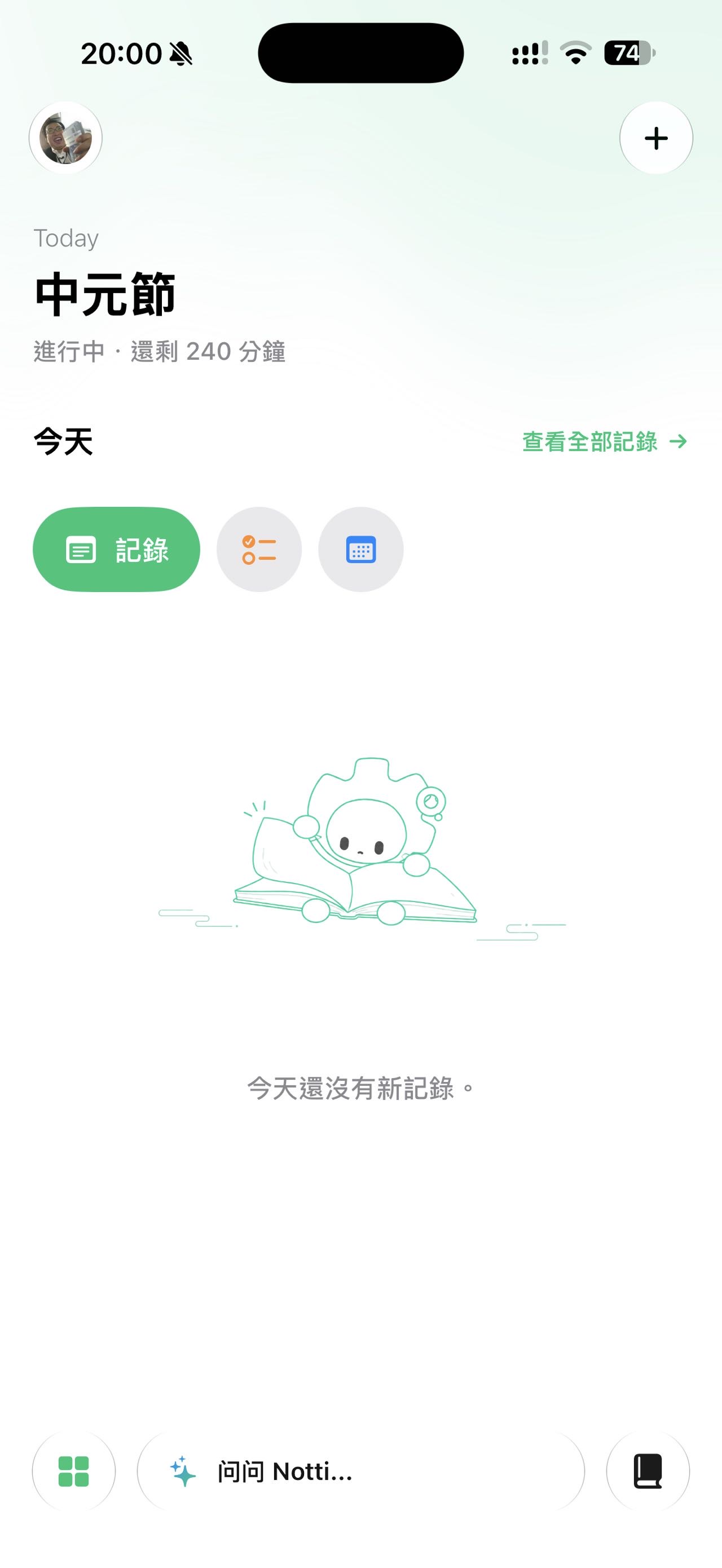 帖子配图 1
