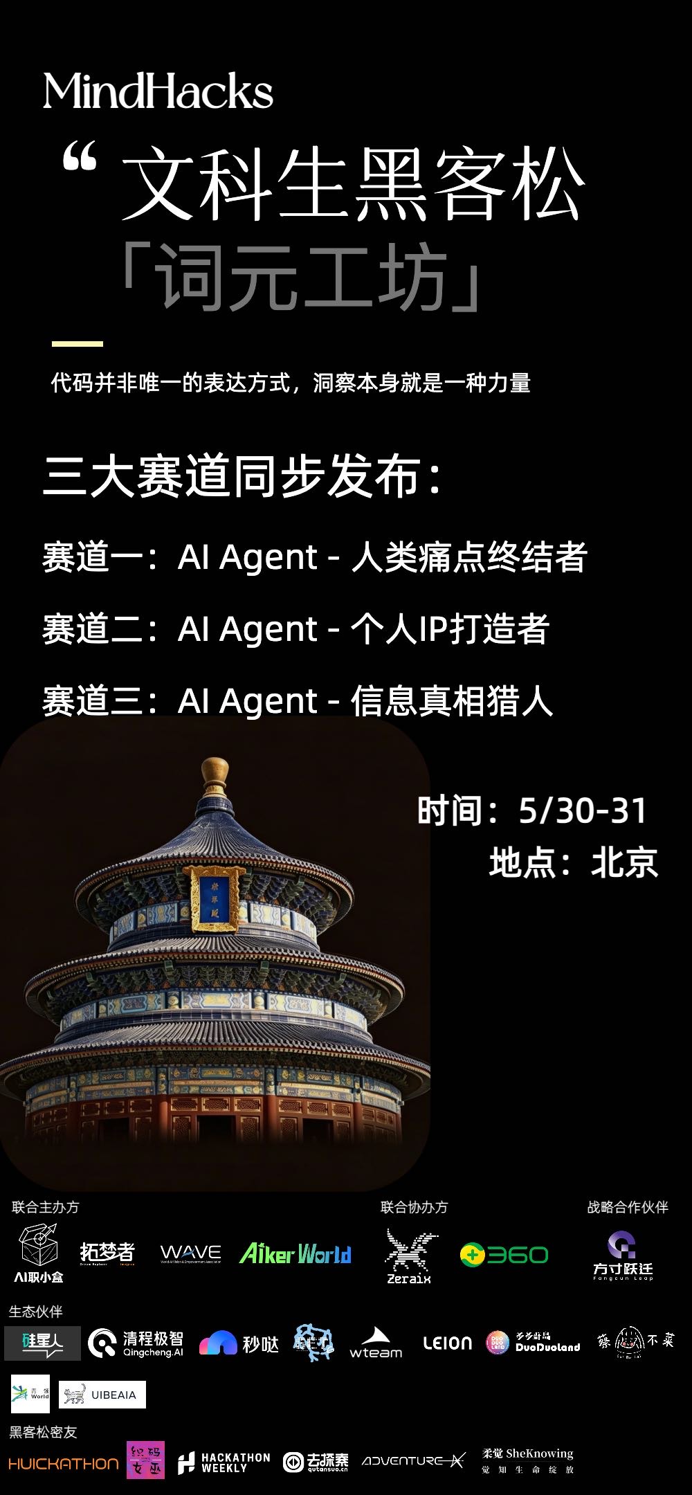 帖子配图 1
