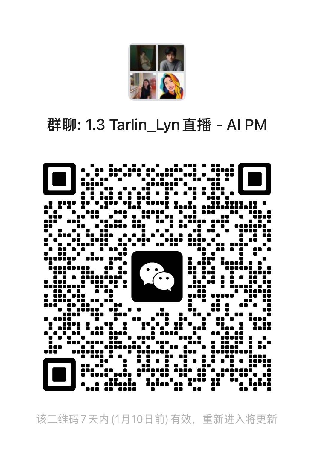 帖子配图 2