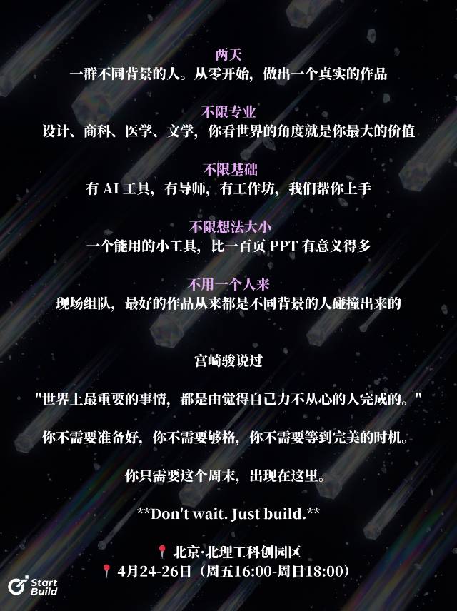 帖子配图 3