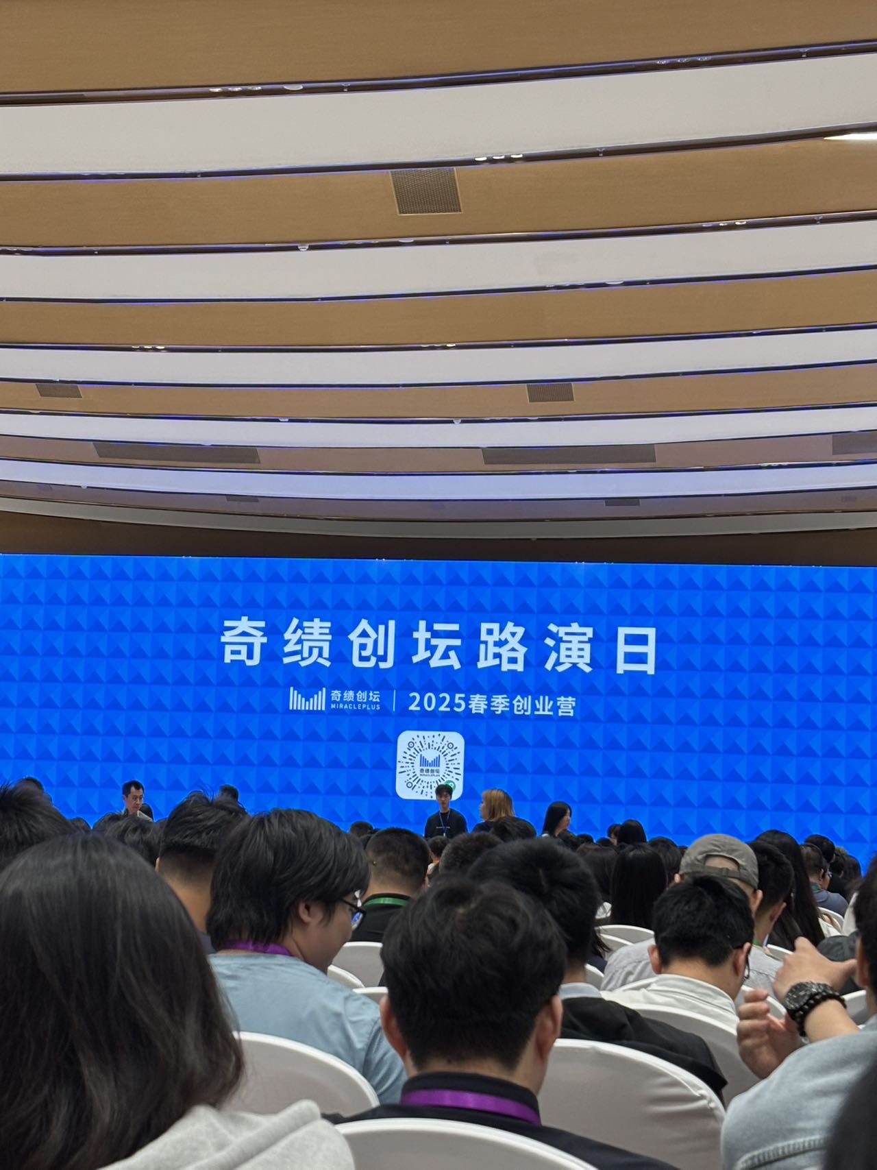 帖子配图 5