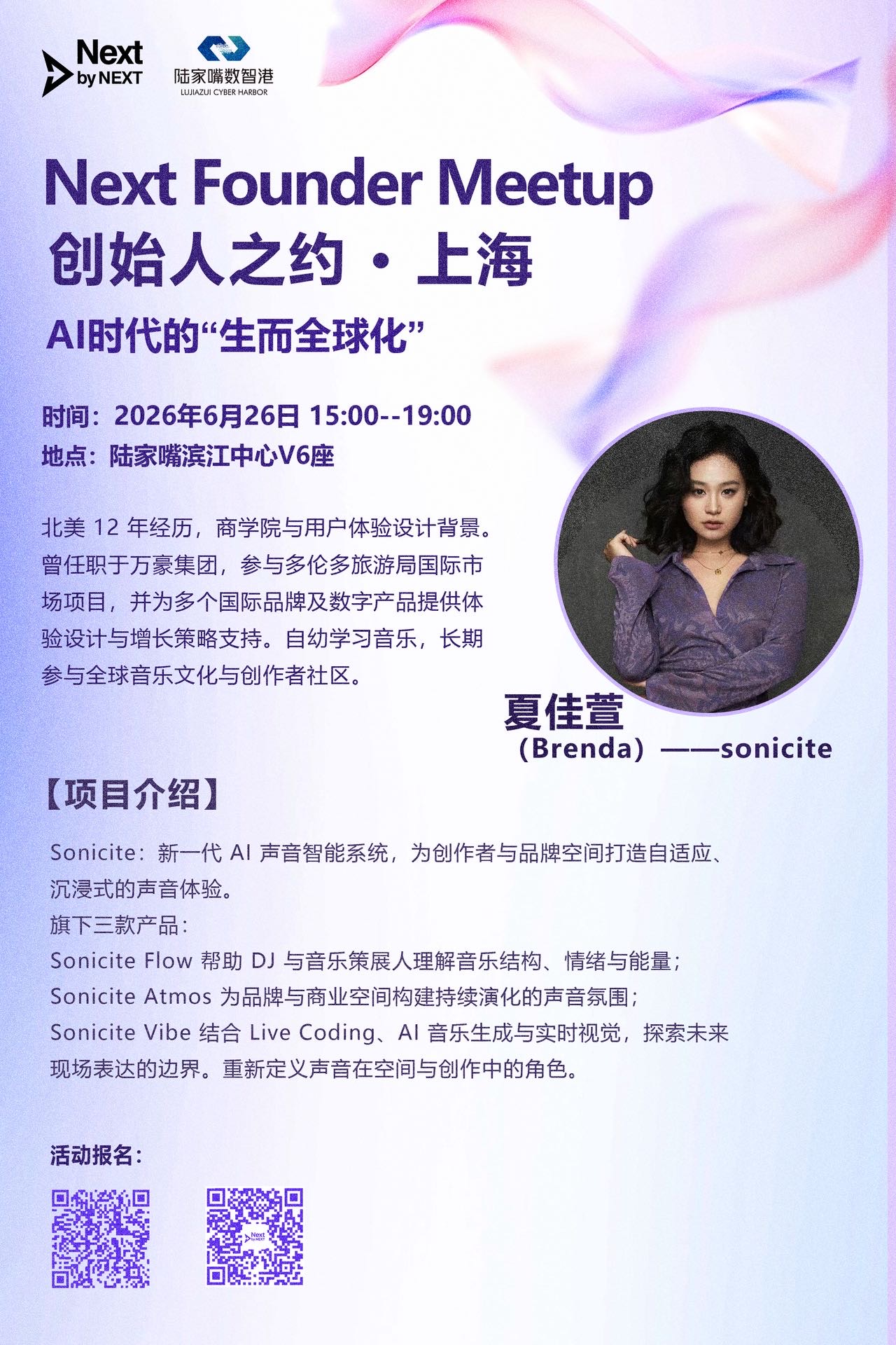 帖子配图 4