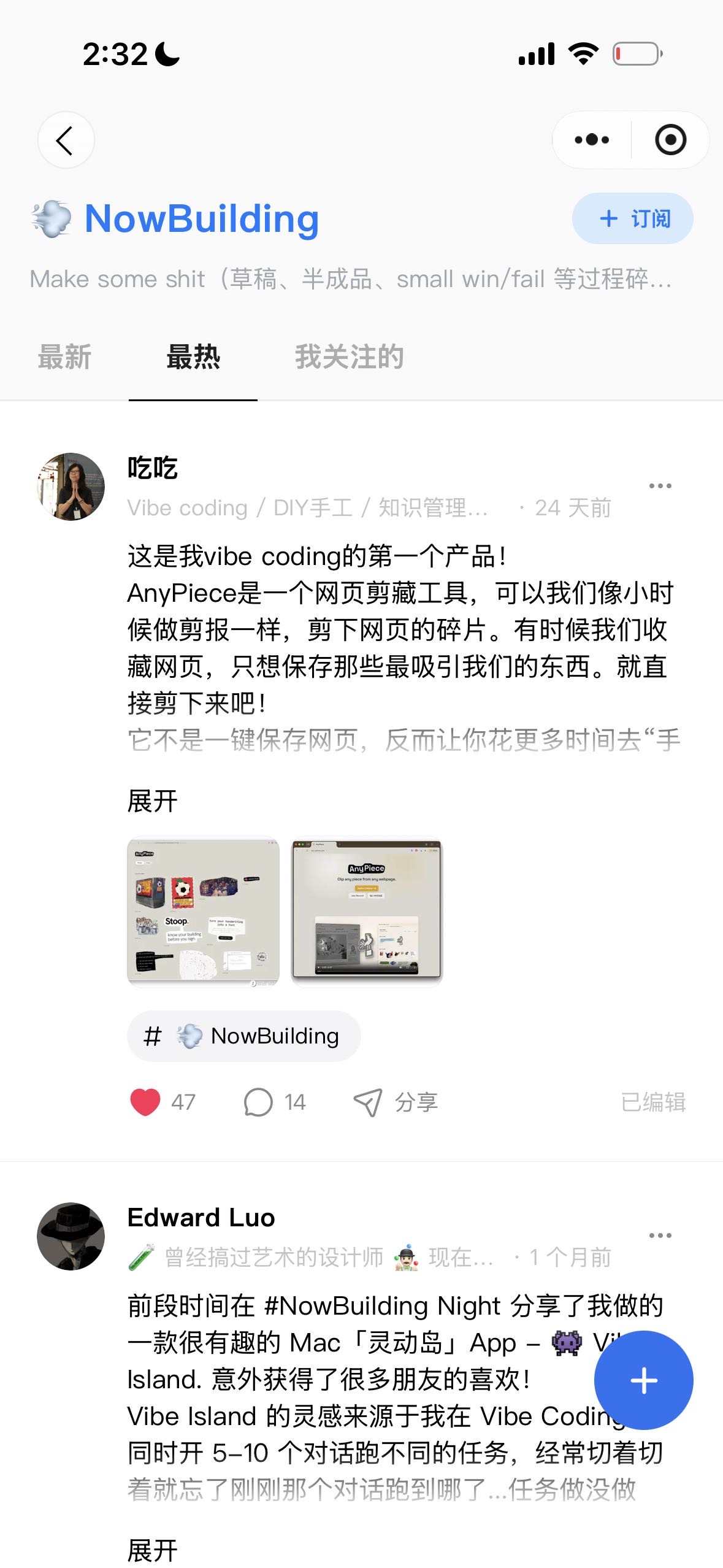 帖子配图 4