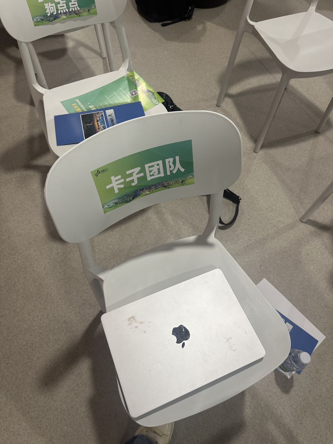 帖子配图 2