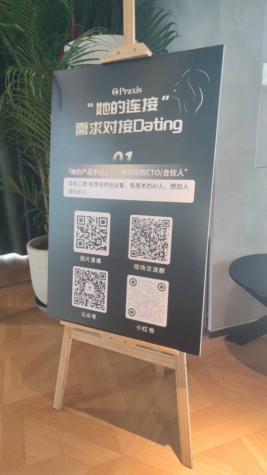帖子配图 3