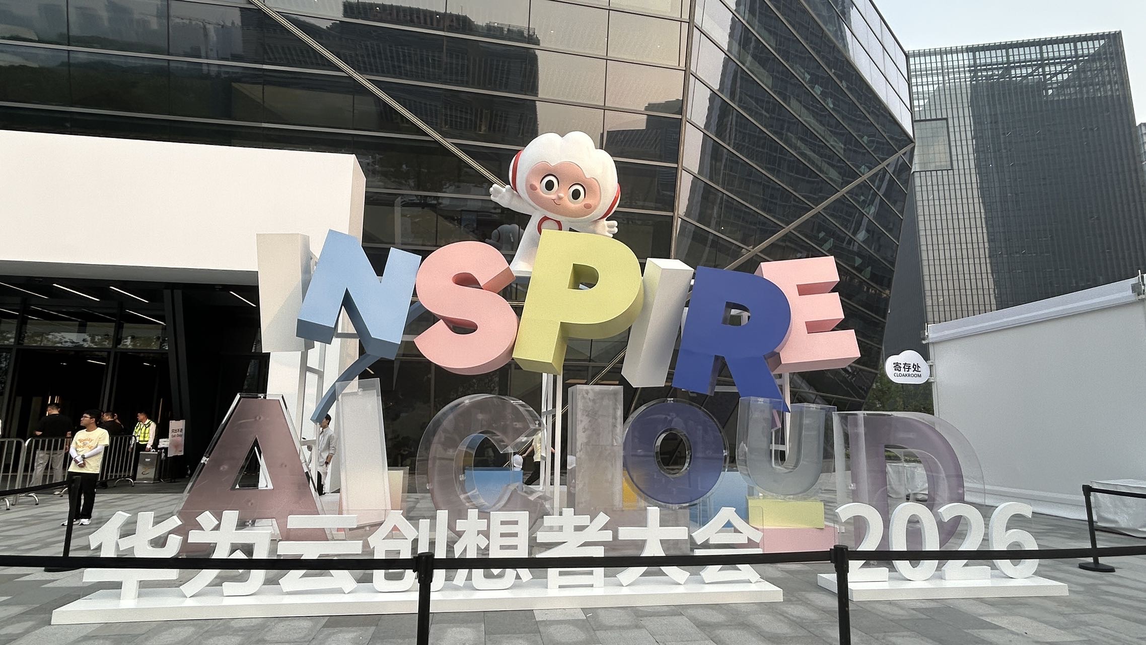 帖子配图 2