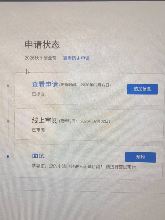 帖子配图 1