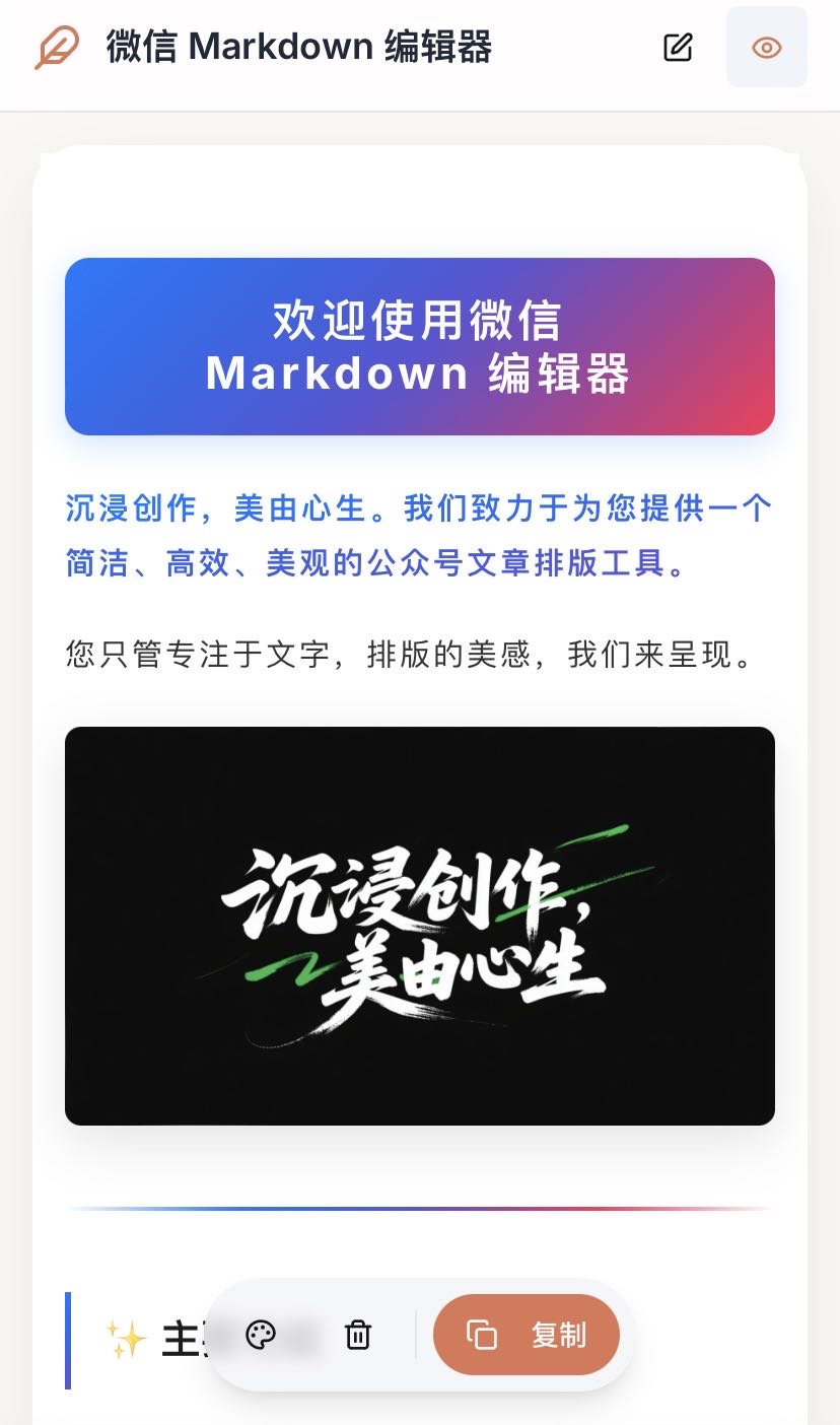 帖子配图 2