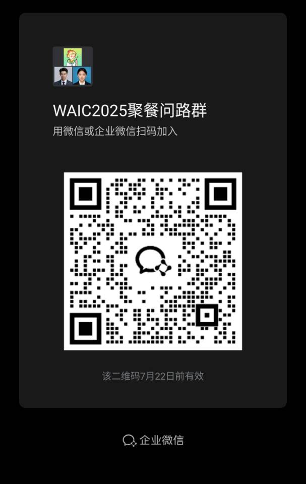 帖子配图 1
