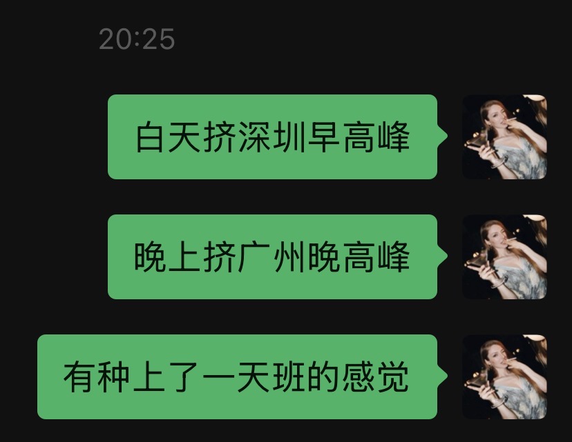 帖子配图 1
