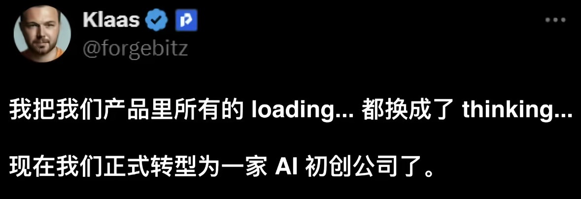 帖子配图 1