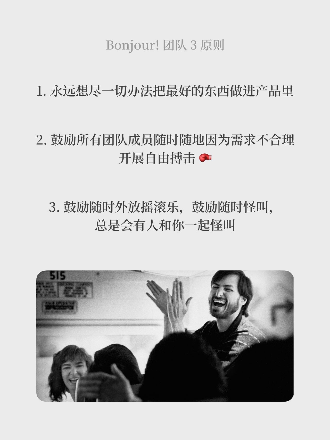 帖子配图 4