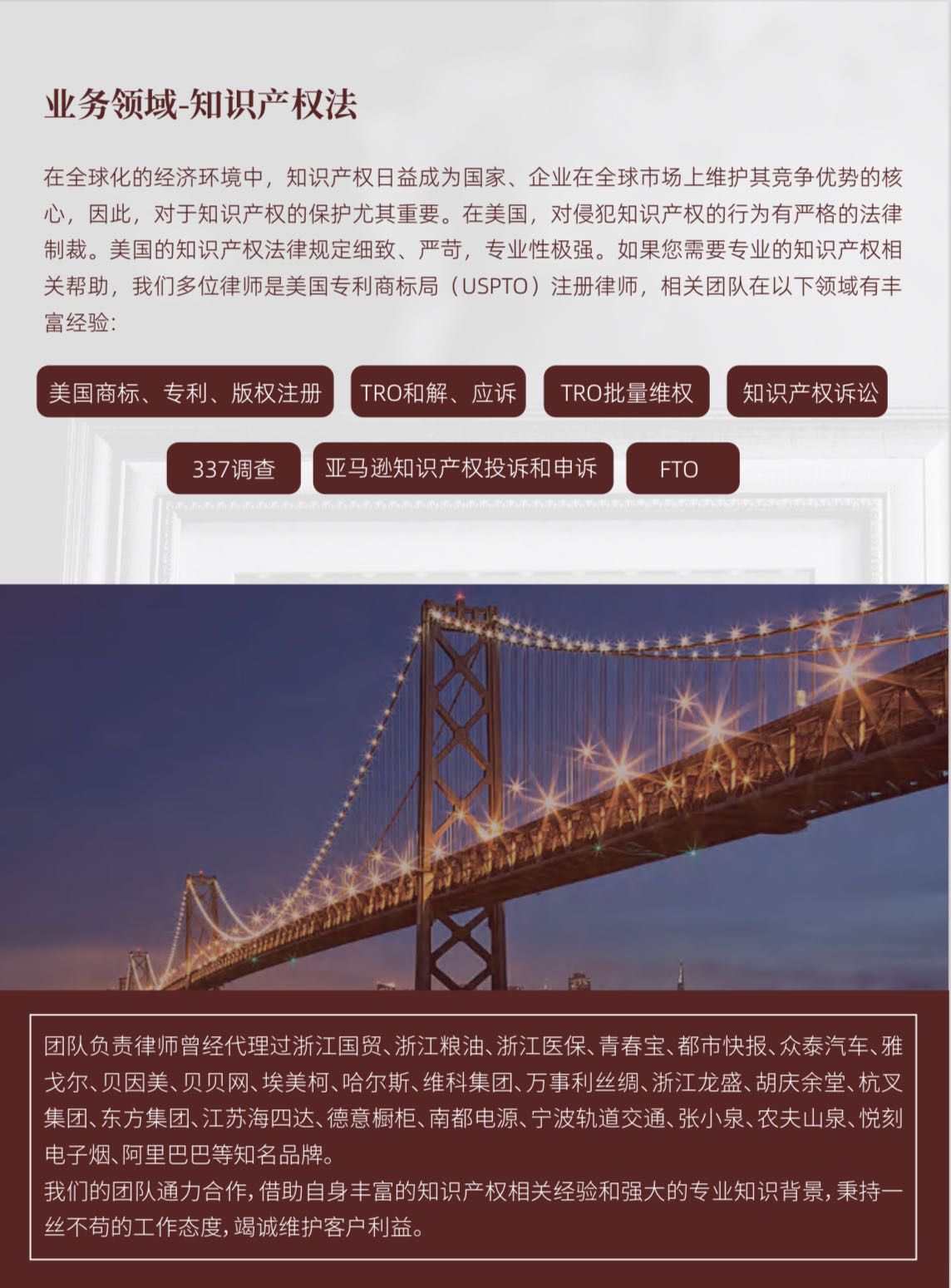 帖子配图 7