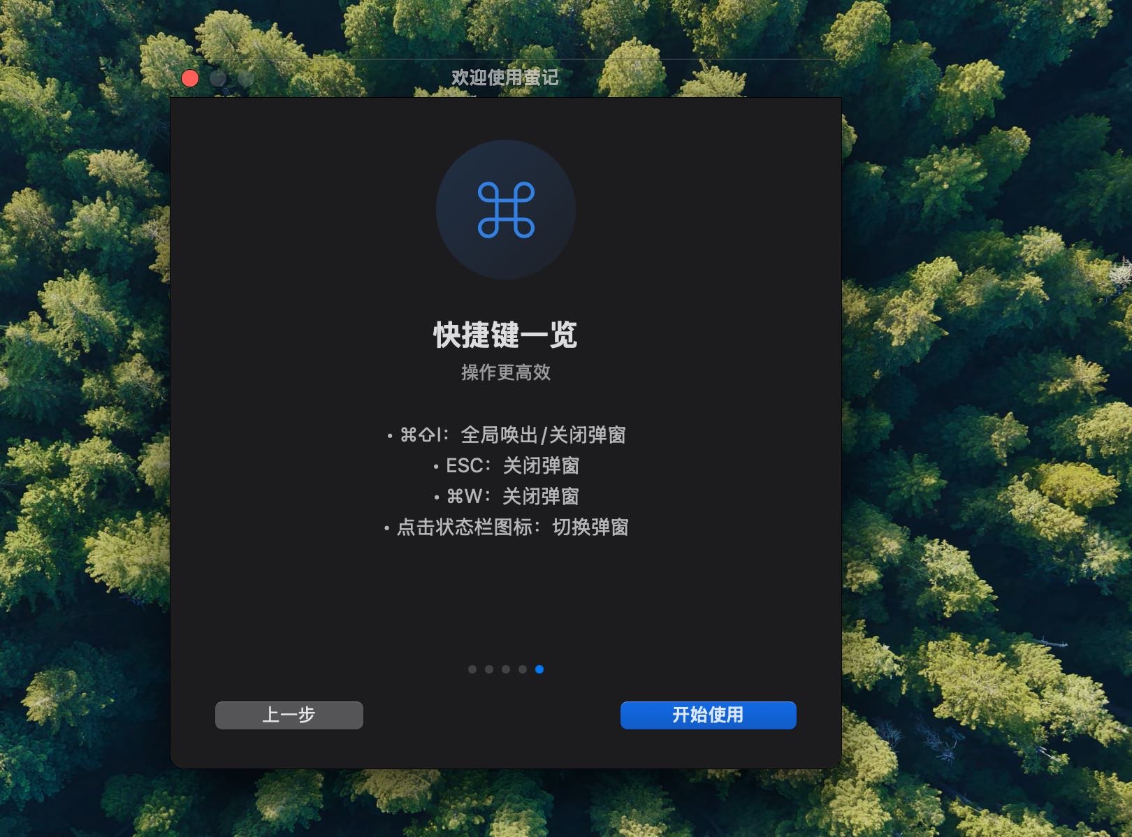 帖子配图 2