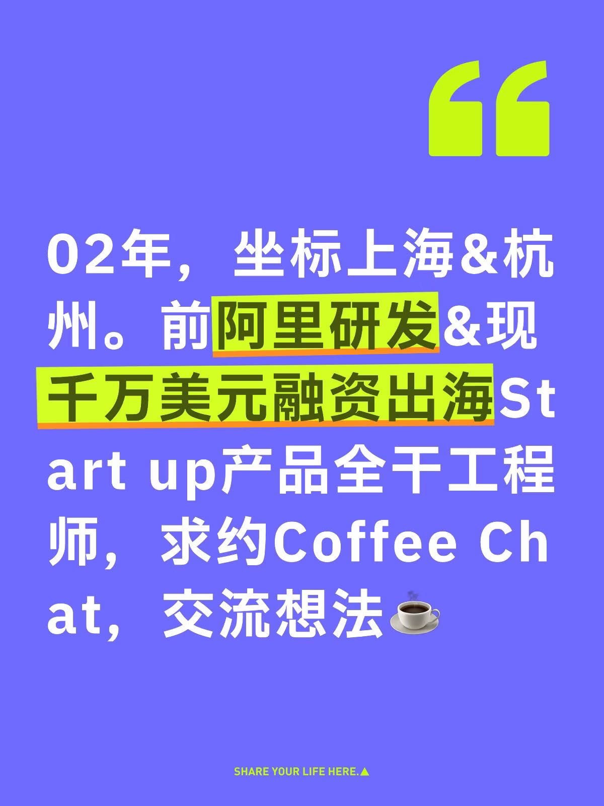 帖子配图 1