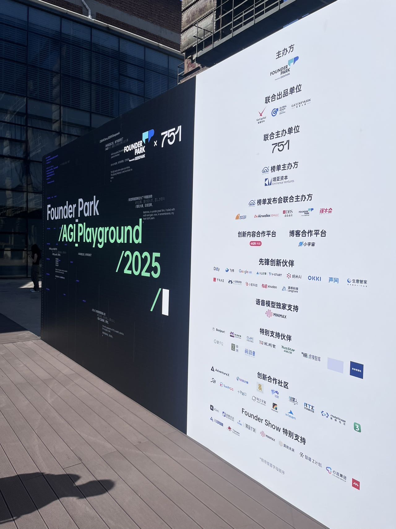 帖子配图 1