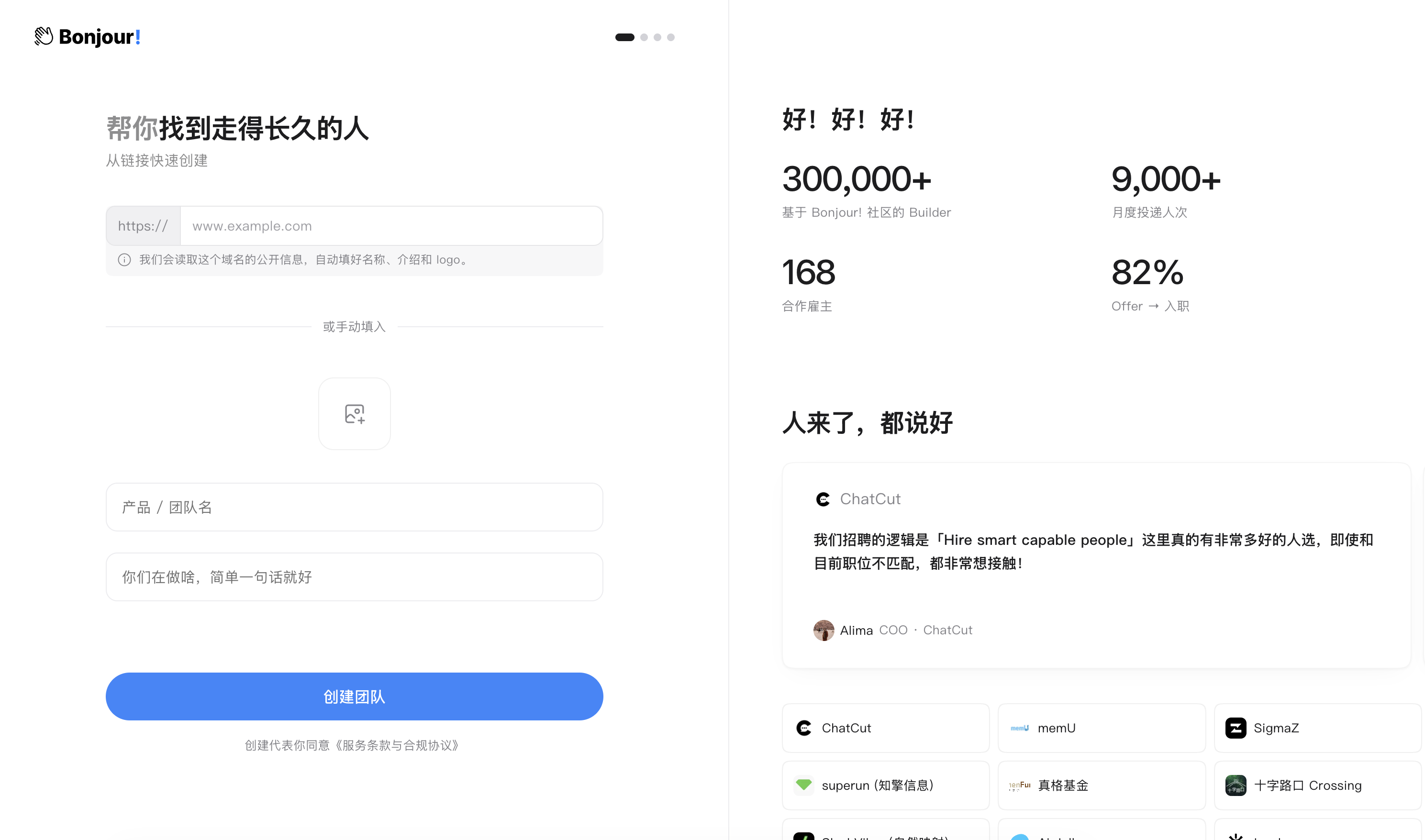 帖子配图 1