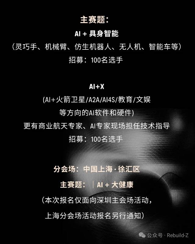 帖子配图 9