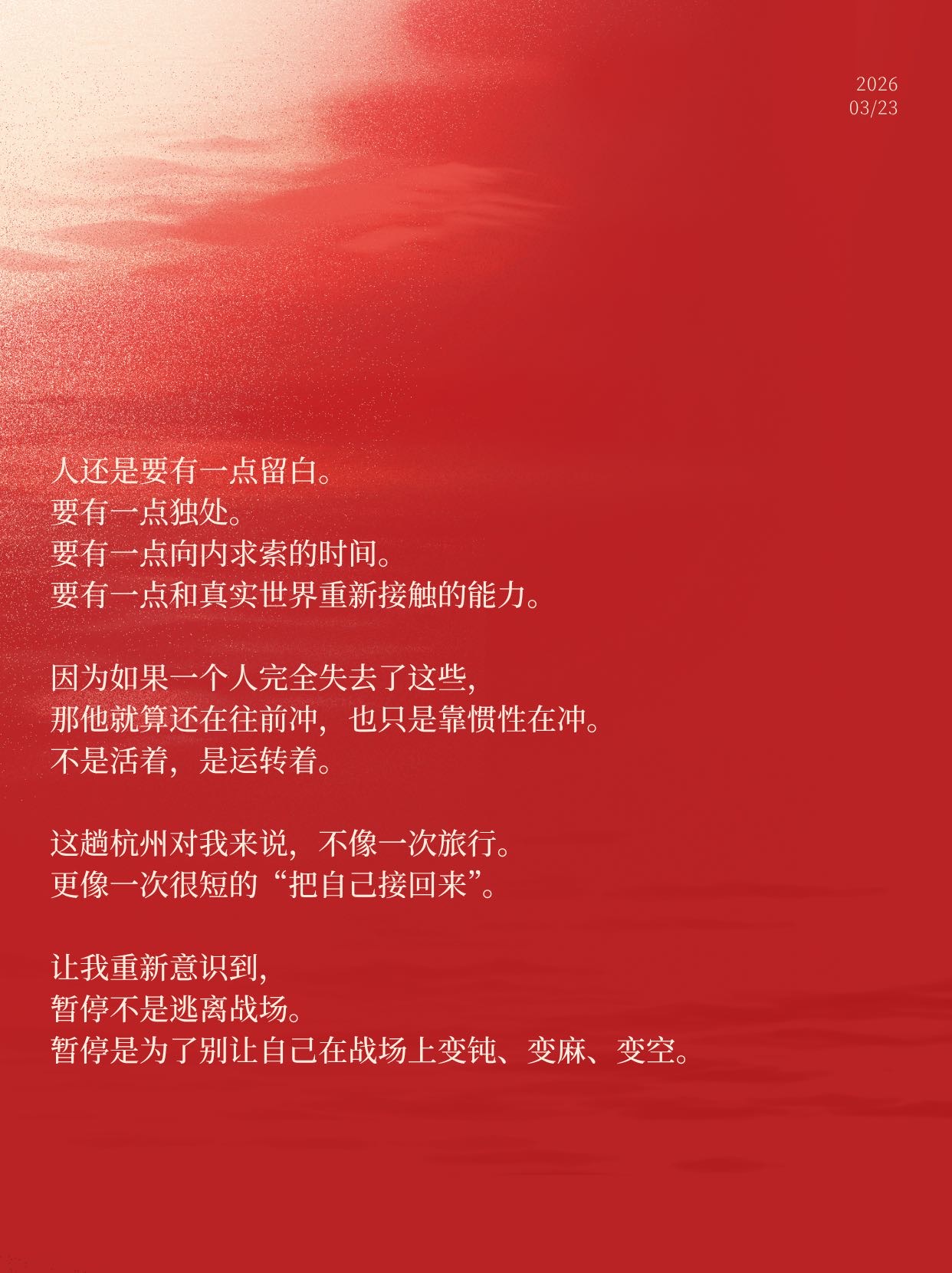 帖子配图 7
