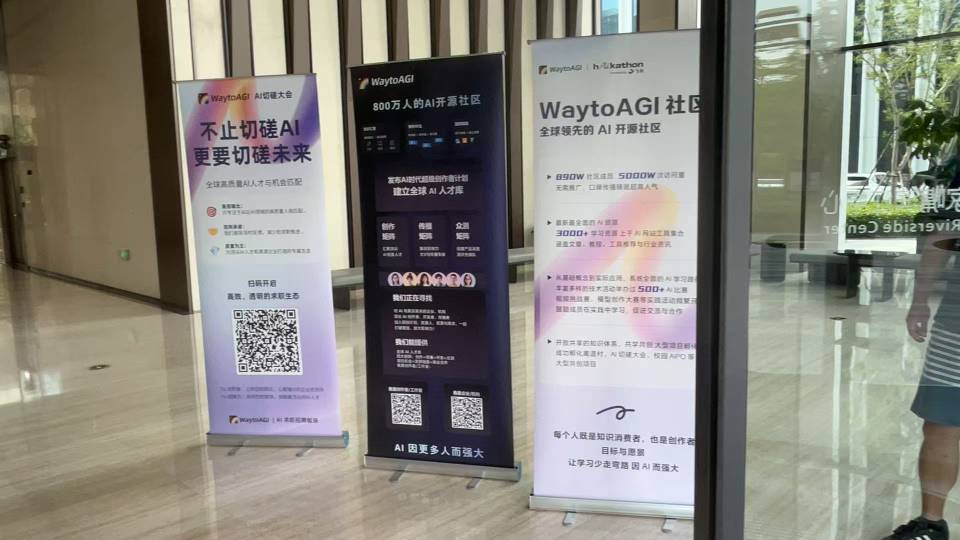 帖子配图 3