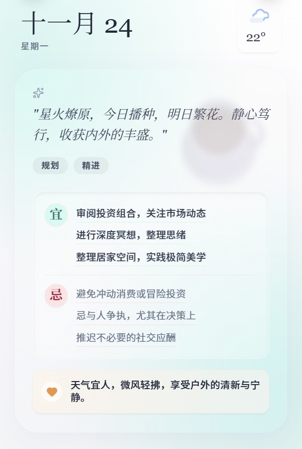 帖子配图 1