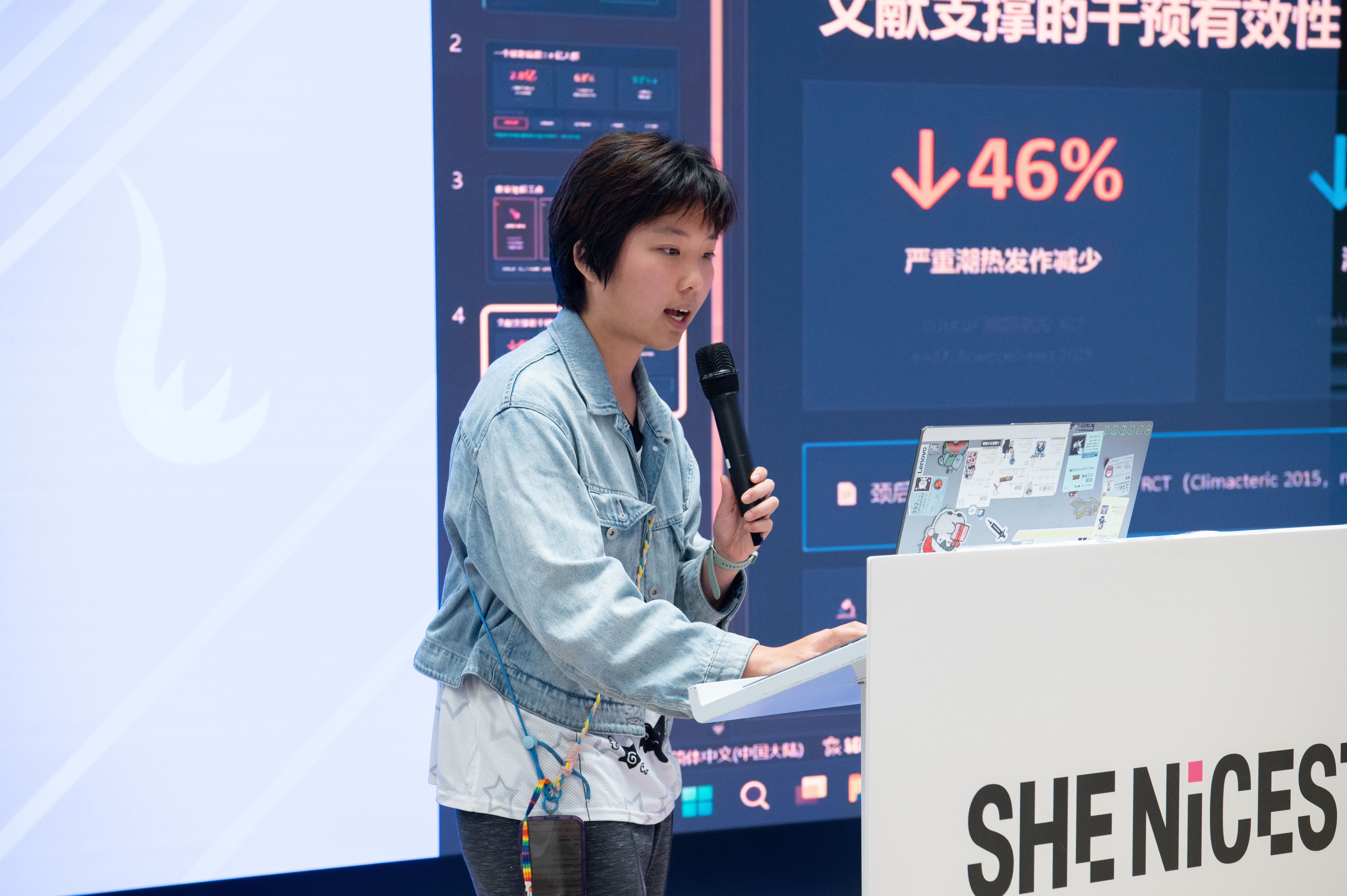 帖子配图 5