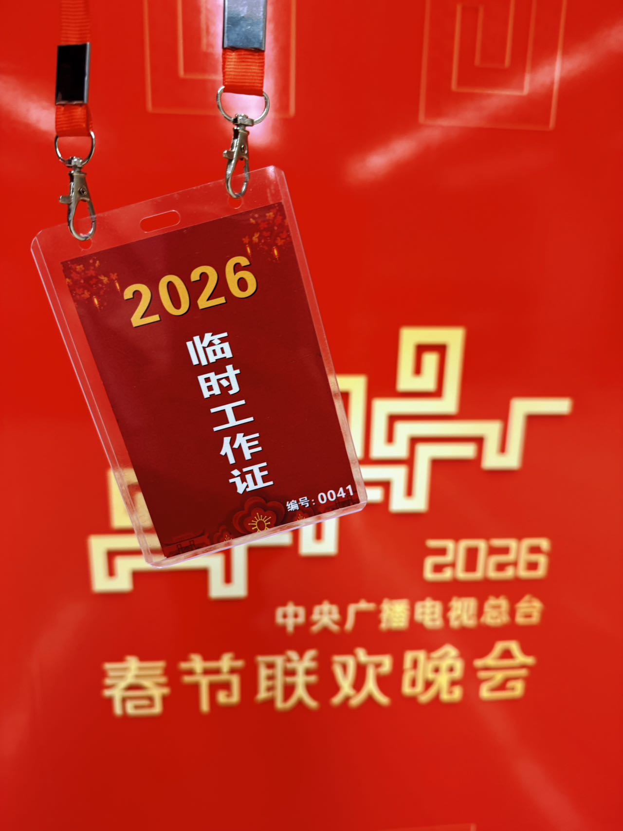 帖子配图 5