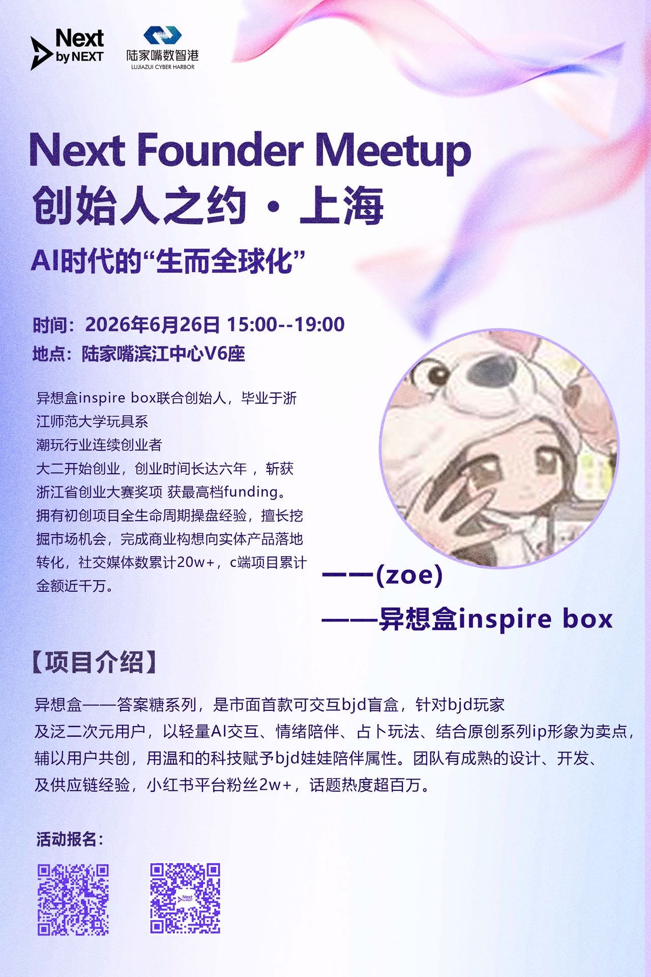 帖子配图 3