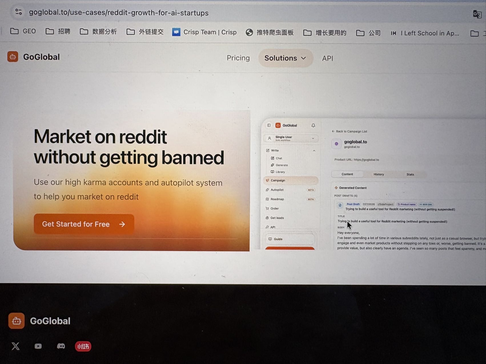 帖子配图 1