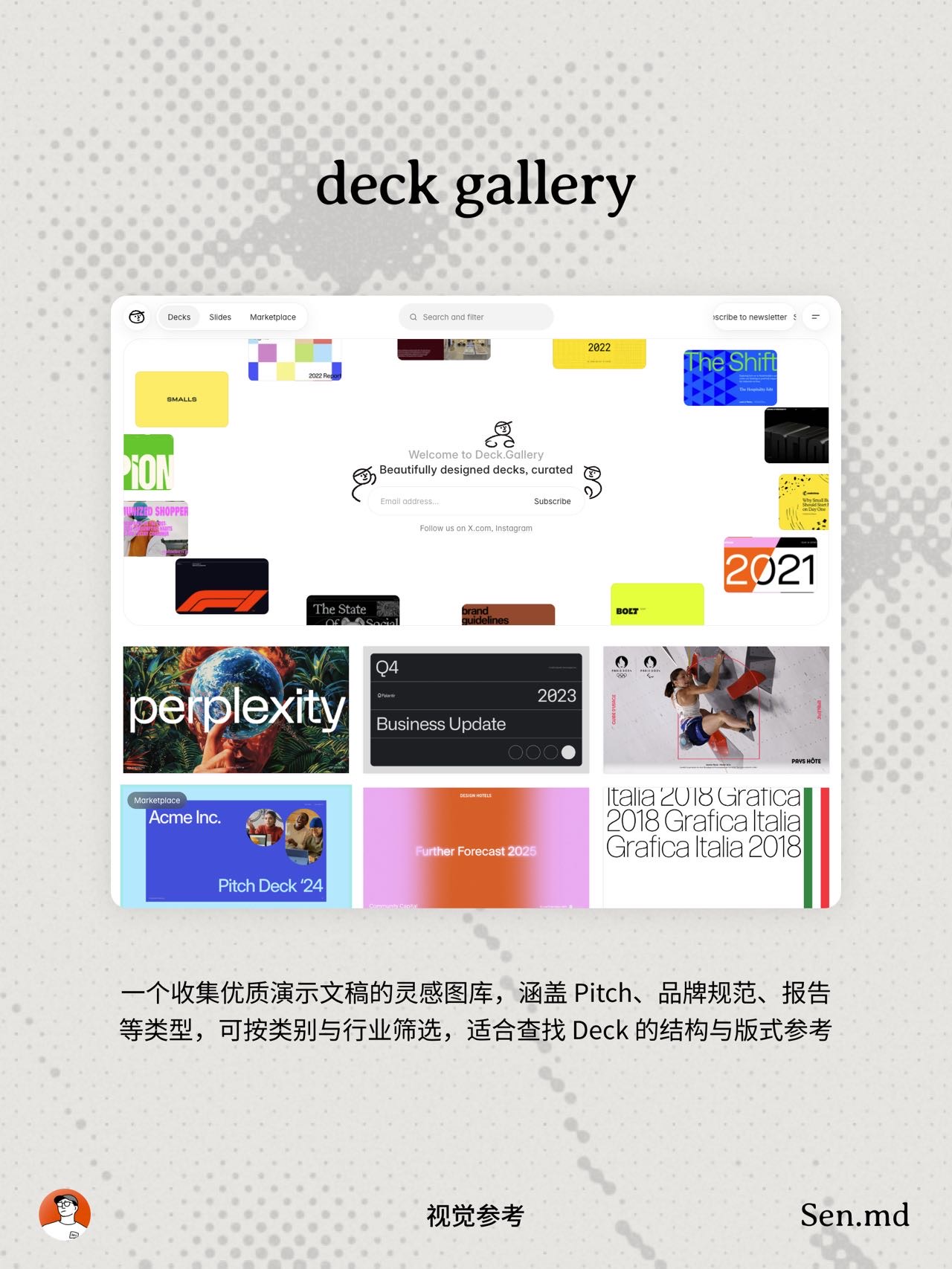 帖子配图 6