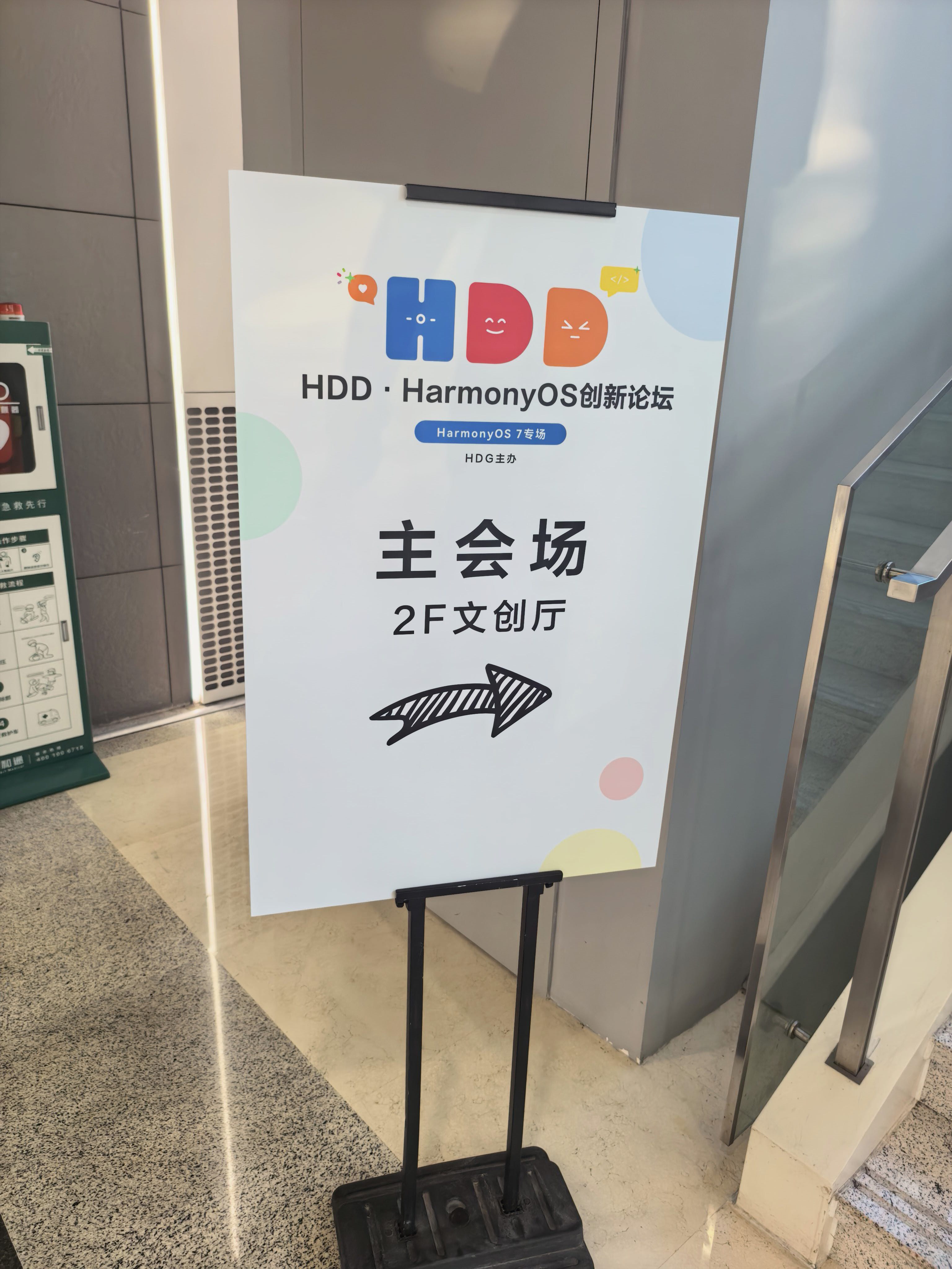 帖子配图 1