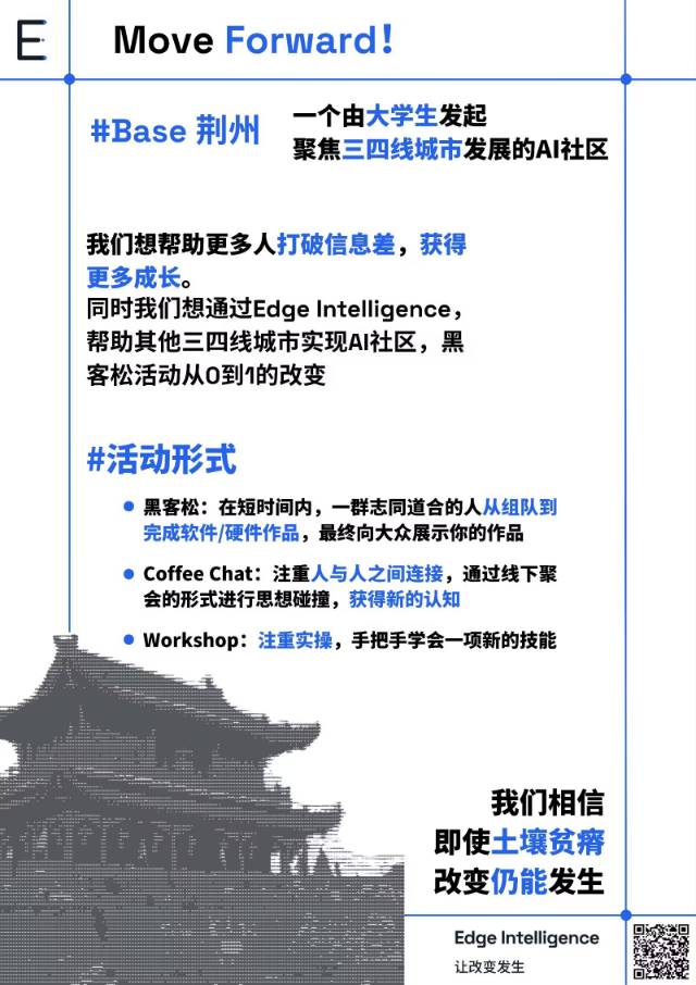 帖子配图 1