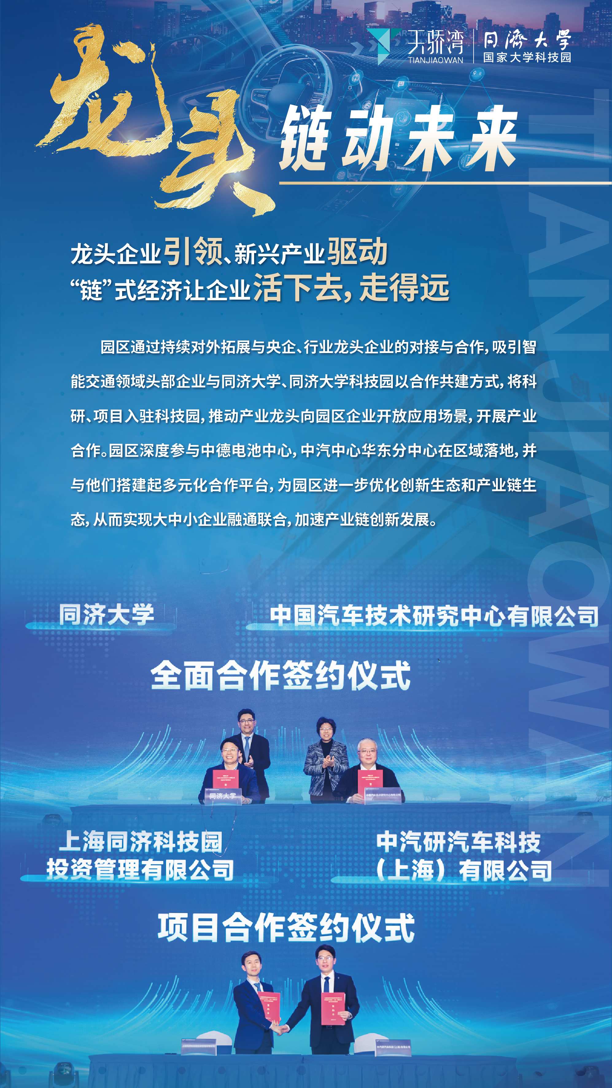帖子配图 7