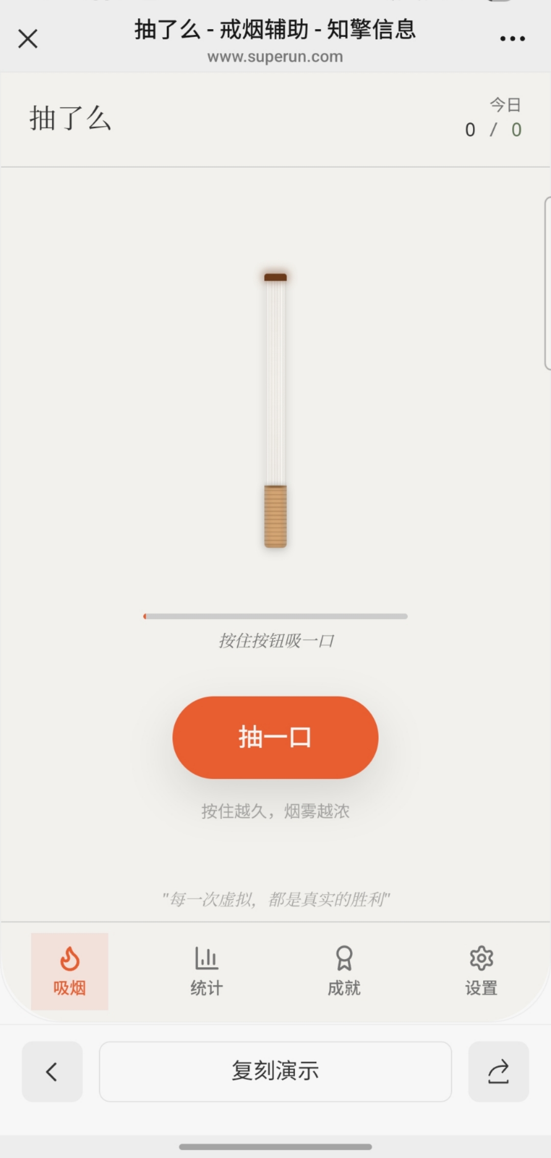帖子配图 3