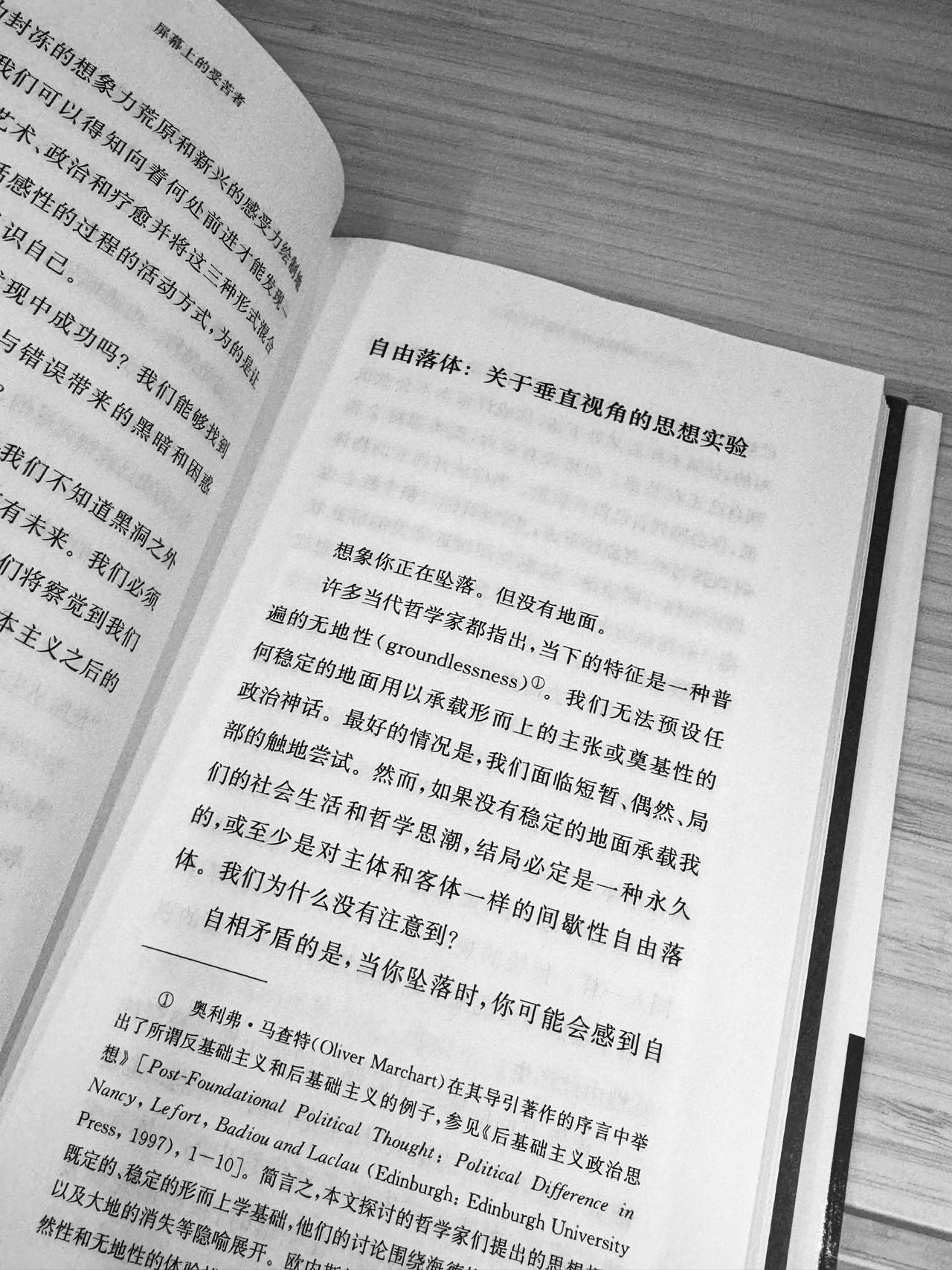 帖子配图 3