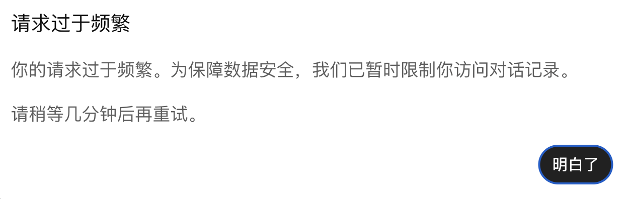 帖子配图 1