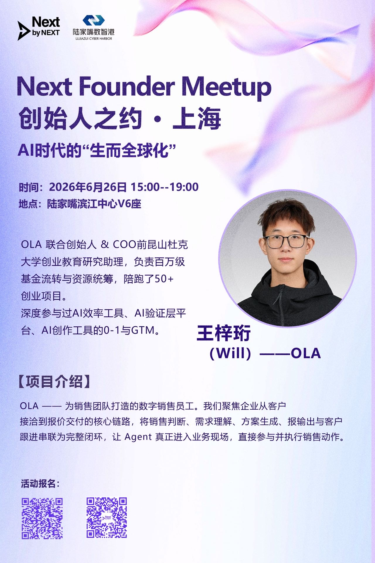 帖子配图 6